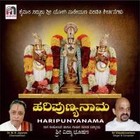 Vinnapamu Gajagaruda Vidyabhushana Song Download Mp3