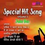 Main To Nachba Ne Aai Sa Seema Mishra Song Download Mp3