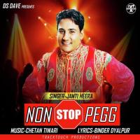 Non Stop Pegg Janti Heera Song Download Mp3