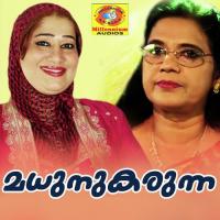 Gunamerum Masamallo Aysha Beegam Song Download Mp3