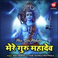 Shiv Hai Mere Bhole Bhale Lado Madhesiya & Khushbu Raj Song Download Mp3