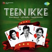 Main Tum Men Sama Jaoon (From "Raaste Pyar Ke") S.P. Balasubramaniam,Lata Mangeshkar Song Download Mp3