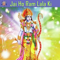 Shri Ram Chandra Krupalu Ketan Patwardhan Song Download Mp3