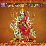 Asato Ma Sadgamaya Sanjeevani Bhelande Song Download Mp3