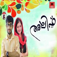 Ninne Snehicha Hisham Veeriambram Song Download Mp3