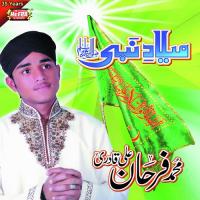 Teri Yaad Pai Tarpandi Farhan Ali Qadri Song Download Mp3