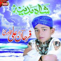 Ek Bar Ya Muhammad Farhan Ali Qadri Song Download Mp3