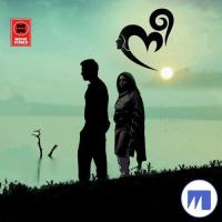 Poothingalai Sudeesh Song Download Mp3