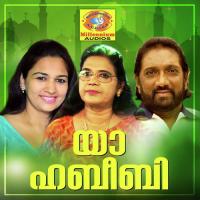 Poliverum K G Marcose,Sindhu Prem Kumar Song Download Mp3