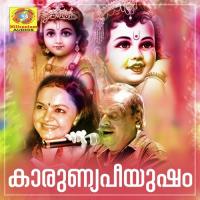 Sreekrishna Bhagavan P. Jayachandran Song Download Mp3