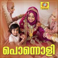 Kavilina Chuvanna Babu Madayi Song Download Mp3