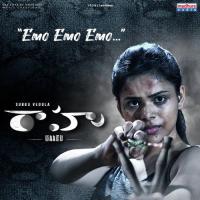 Emo Emo (From "Raahu") Praveen Lakkaraju,Sid Sriram Song Download Mp3