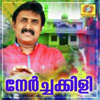 Malabarinde Malaroli Soorya Santhosh Song Download Mp3