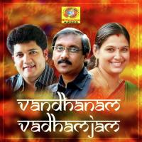 Nenjakam Thannil Pramodh P Nair Song Download Mp3