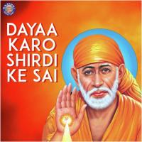 Om Shri Sainathaya Namah - 108 Times Rajalakshmee Sanjay Song Download Mp3