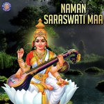 Shyamala Dandakam Rajalakshmee Sanjay Song Download Mp3