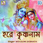 Hare Krishna Naam Mousumi Debnath Song Download Mp3