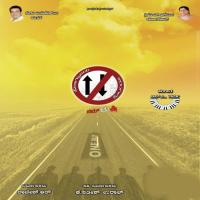 Beda Machi Lovvu Arjun Janya,V Shridhar,Jessy Gift,Veer Samarth,Vani Harikrishna,Manikanth Kadri,B J Bharath,A M Neel,Anoop Seelin Song Download Mp3