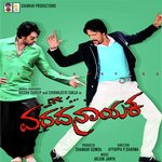 Baite Baite Arjun Janya,Anuradha Bhat Song Download Mp3