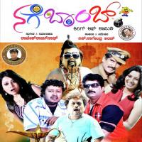 O Gelathi Santhosh,Dheya Song Download Mp3