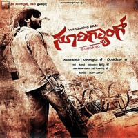 Neenaduva Mathu Anbu Song Download Mp3