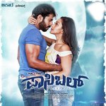 Preethiya Eradu Kannu F M.D. Pallavi Song Download Mp3