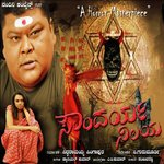 Mg Road Santosh Song Download Mp3