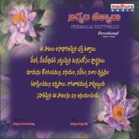 Paramatmu Poojimpa Swetha Prasad Song Download Mp3