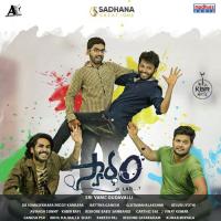 Maarade Ee Lokam Madhav Suravalula,Kabir Rafi Song Download Mp3