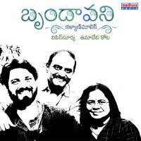 Modatisarenemo Aditya Tadepalli,Hari Priya Venkatesh Song Download Mp3