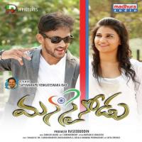 Balle Balle Geetha Madhuri,Simha Song Download Mp3