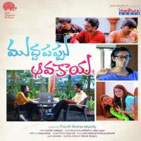 Virise Poodarilo (Female Version) Sruthi Ranjani Song Download Mp3