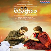 Navarasa Suma Malika D.V.Mohana Krishna,Nithya Sonthosini Song Download Mp3