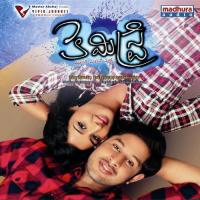 Six Pack Body Ne Subbu Song Download Mp3