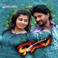 Ondhusala Nanna Sarthak,Lakshmi Song Download Mp3