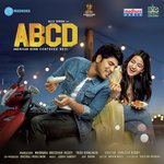 America Naa America Benny Dayal,Sanjith Hegde Song Download Mp3