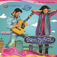 Pal Pal Rahul Nambiar,Pearl Maane Song Download Mp3