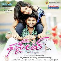 Oka Mansulo (Pathetic Version) Vamsikrishna Song Download Mp3