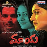 Pokiri Raja... Sharavana Bhargavi Song Download Mp3