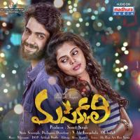 O My God Raghu Ram,Sai Charan,Shiva,Deepthi Song Download Mp3