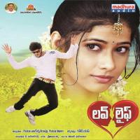 Nalo Nevuga... Dhanujay,Sravana Bargavi Song Download Mp3