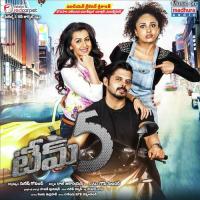 Guchi Guchi Velu Song Download Mp3