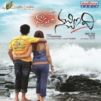 Na Kanti Dhananjay,Sudhamayi Song Download Mp3