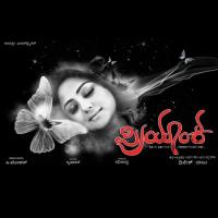 Priyanka Unni Menon Song Download Mp3