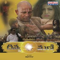 Gamapani Harsha Kaushik Song Download Mp3