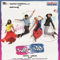 Manasaa Yela... Karthik,Anudeep,Priya Hemesh,Lipsica Song Download Mp3