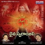 Neekonada Shikaralu Phani Narayana Song Download Mp3