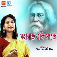 Maharaj Eki Saje Debarati De Song Download Mp3