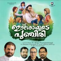 Idayasnehamay Alen Siju Song Download Mp3