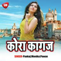 Dialog Pawan Song Download Mp3